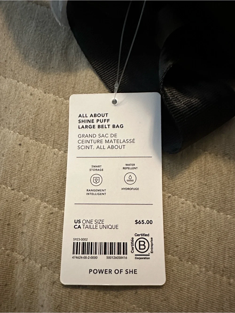 Athleta Puff Belt Bag